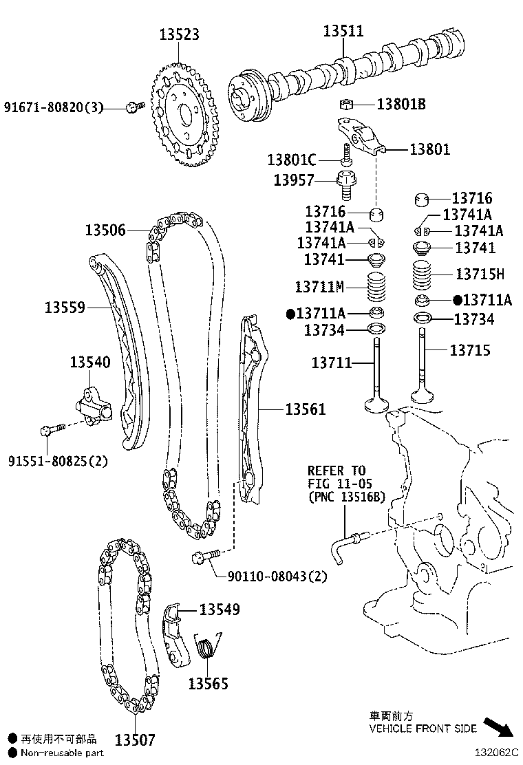 13552-0T040 GASKET(FOR CHAIN TENSIONER) product image