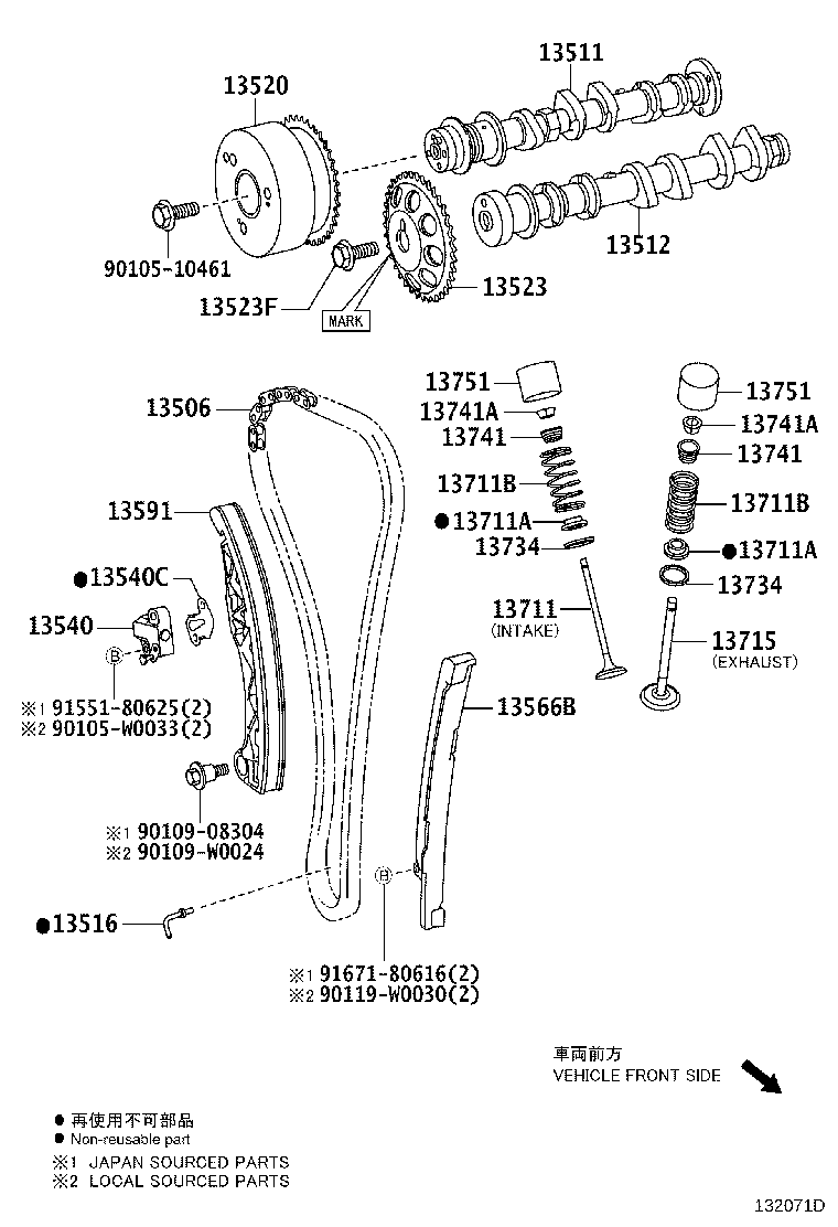13566-0Q030 GUIDE, TIMING CHAIN product image