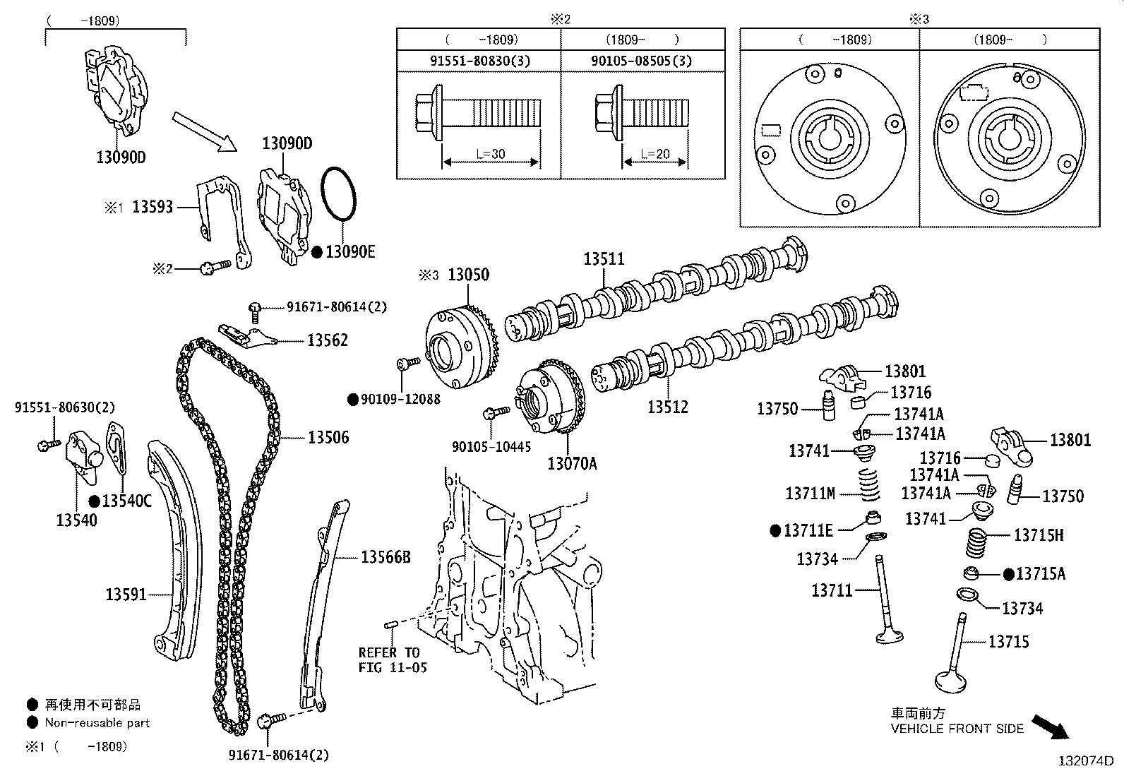 13501-40070 CAMSHAFT product image
