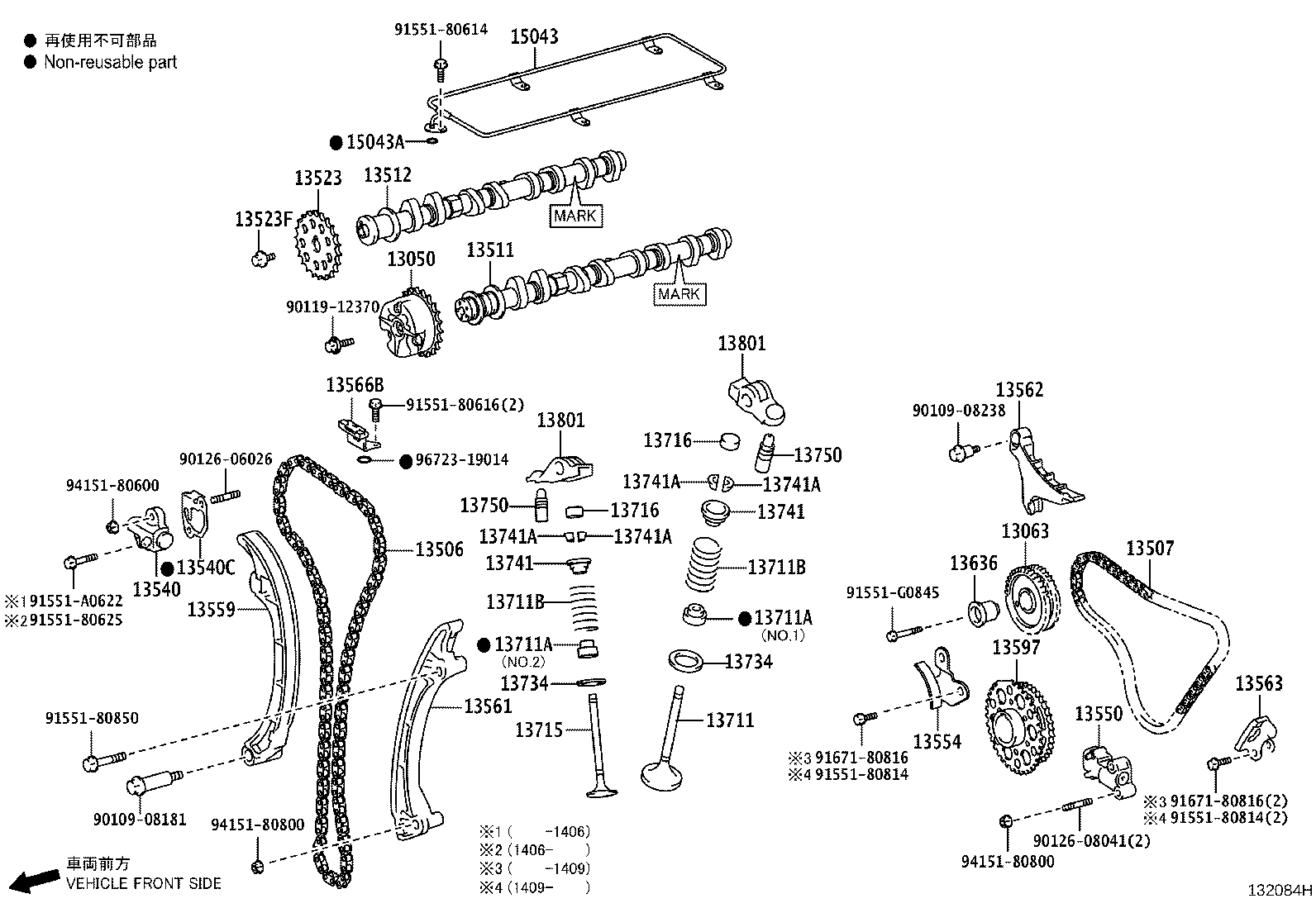 13501-78201 CAMSHAFT product image