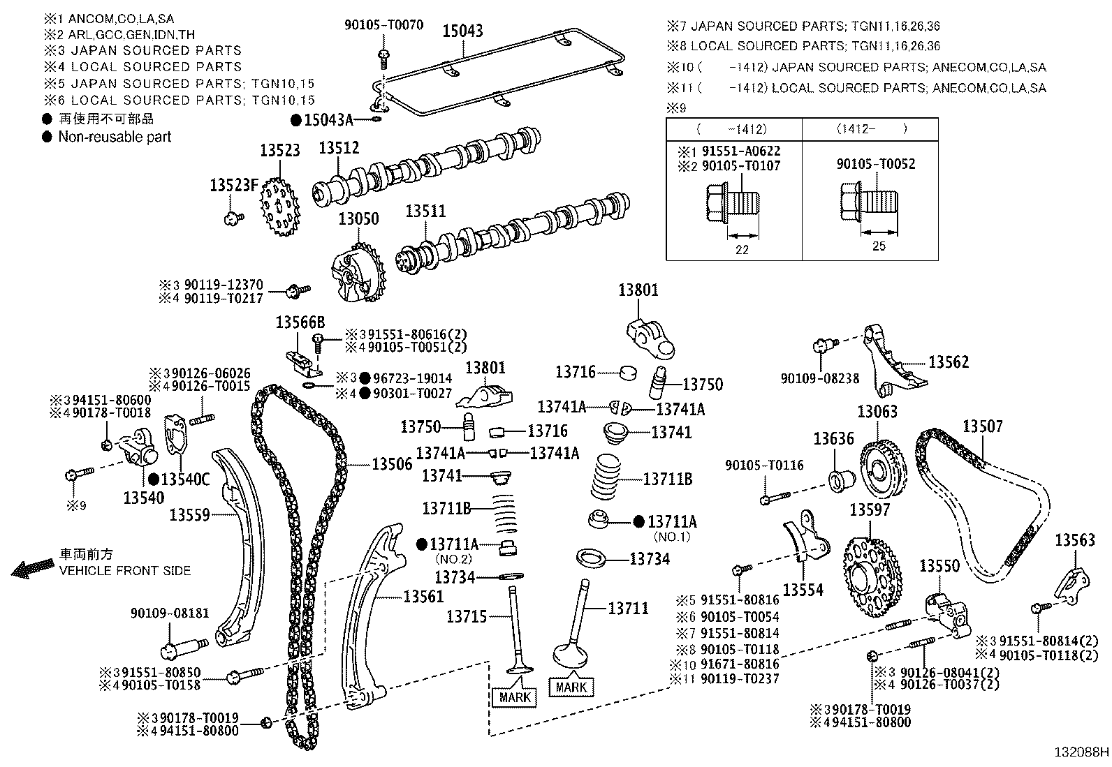 Thumbnail 6 for 13501-0C011