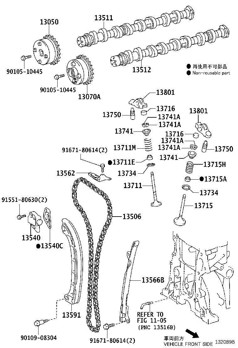 13715-0N030 VALVE, EXHAUST product image