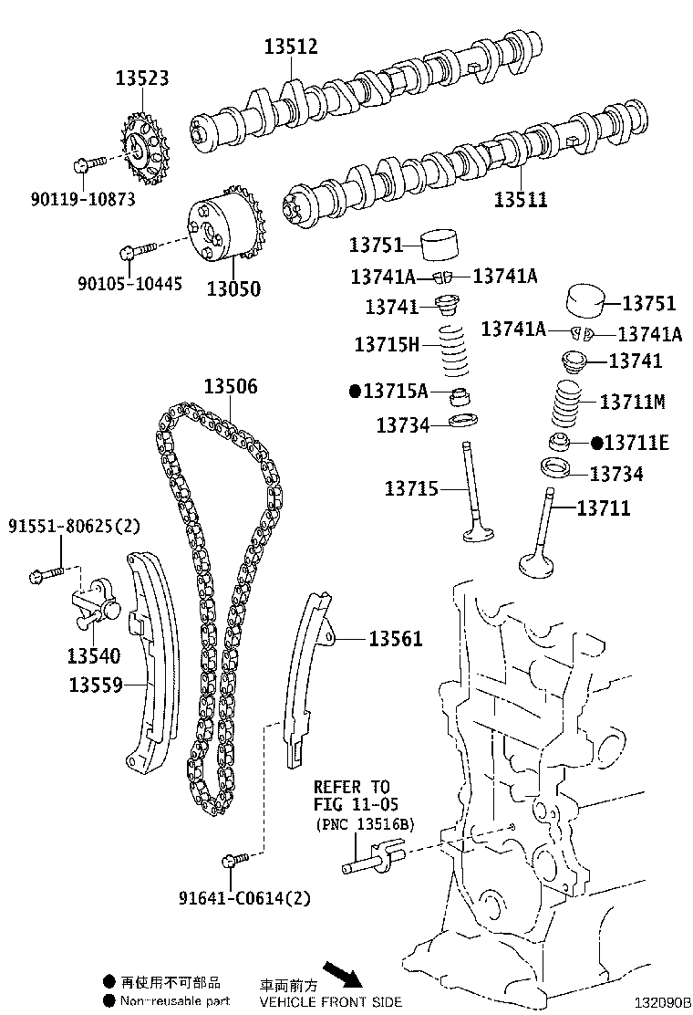 13715-0N030 VALVE, EXHAUST product image