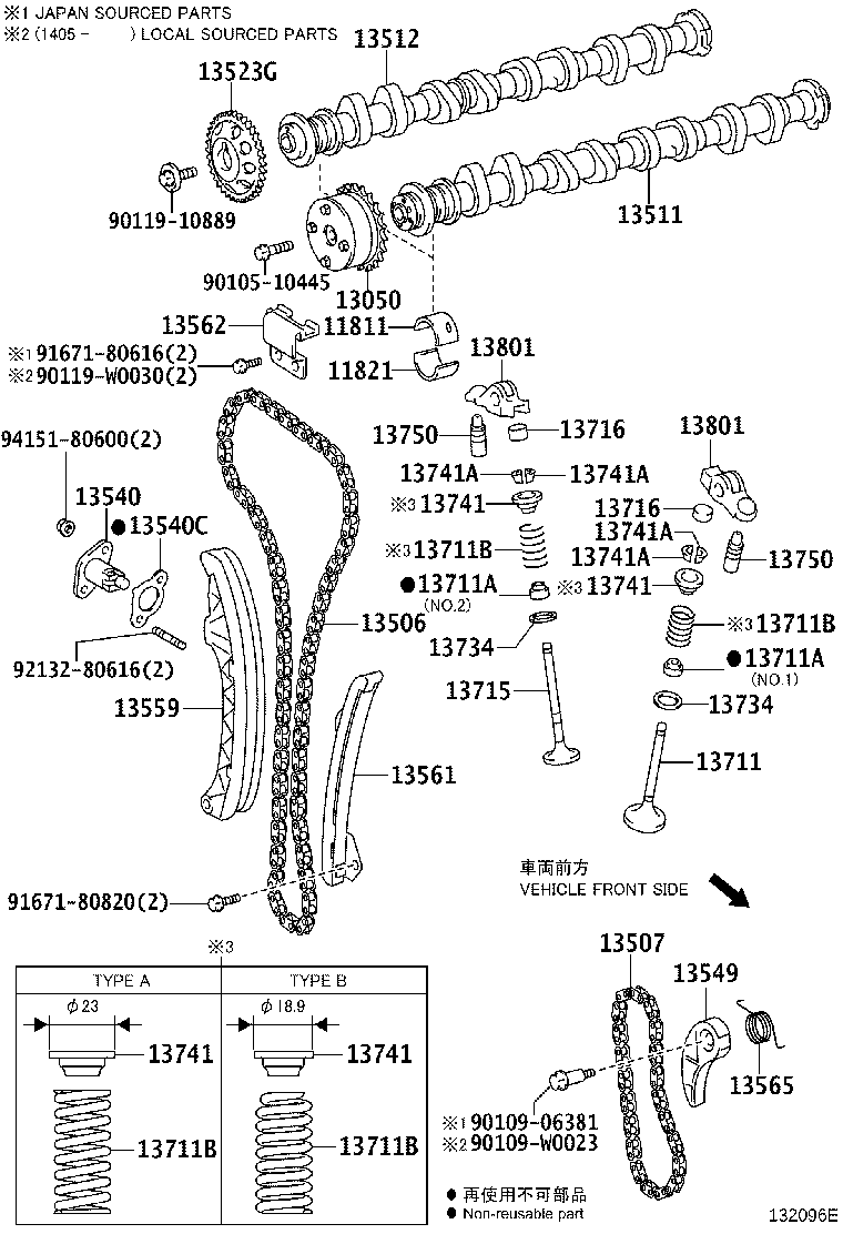 13501-0T080 CAMSHAFT product image