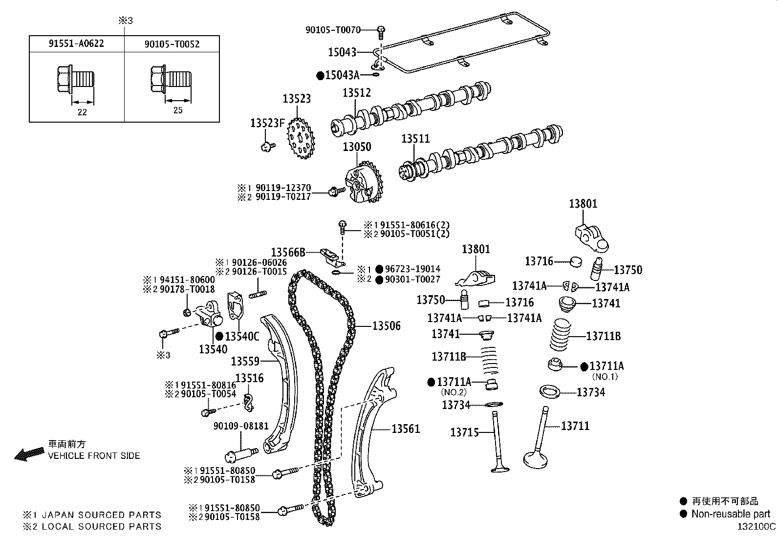 13501-0C010 CAMSHAFT product image