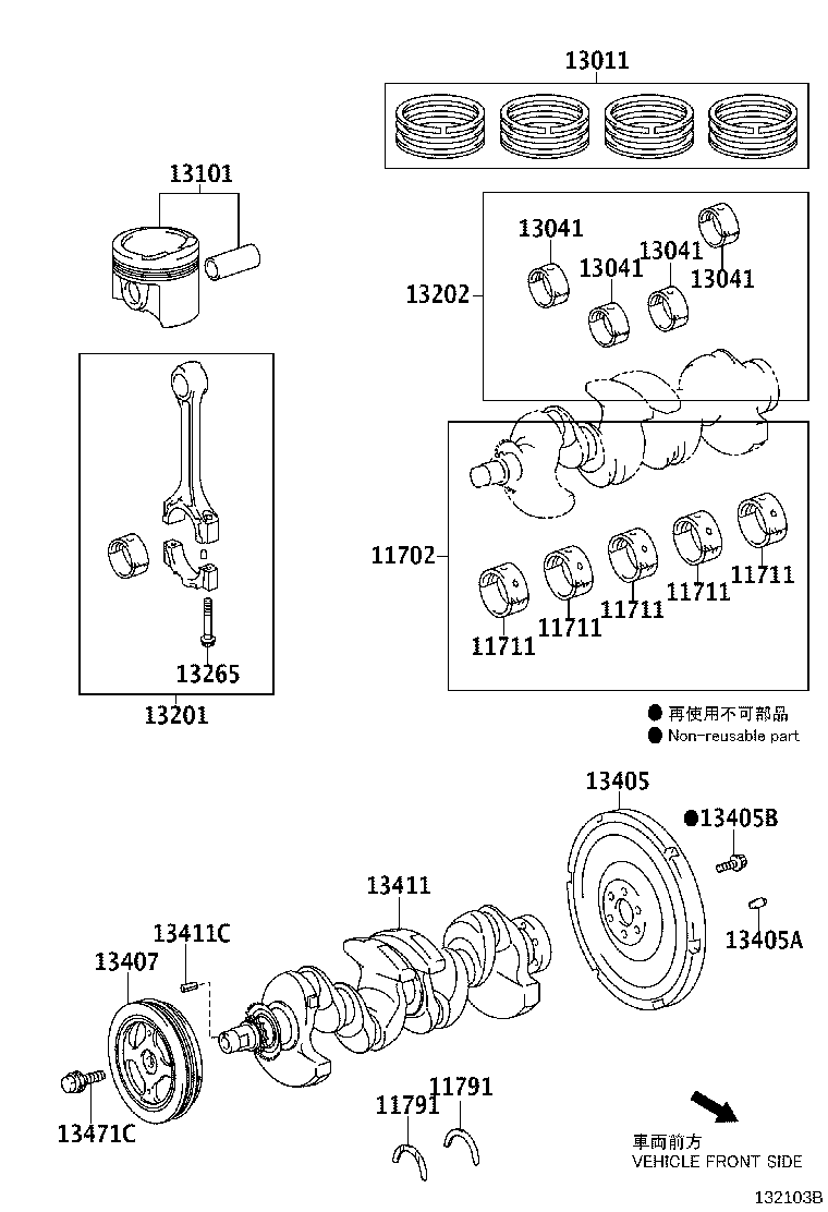 11701-0Q030 BEARING, CRANKSHAFT product image