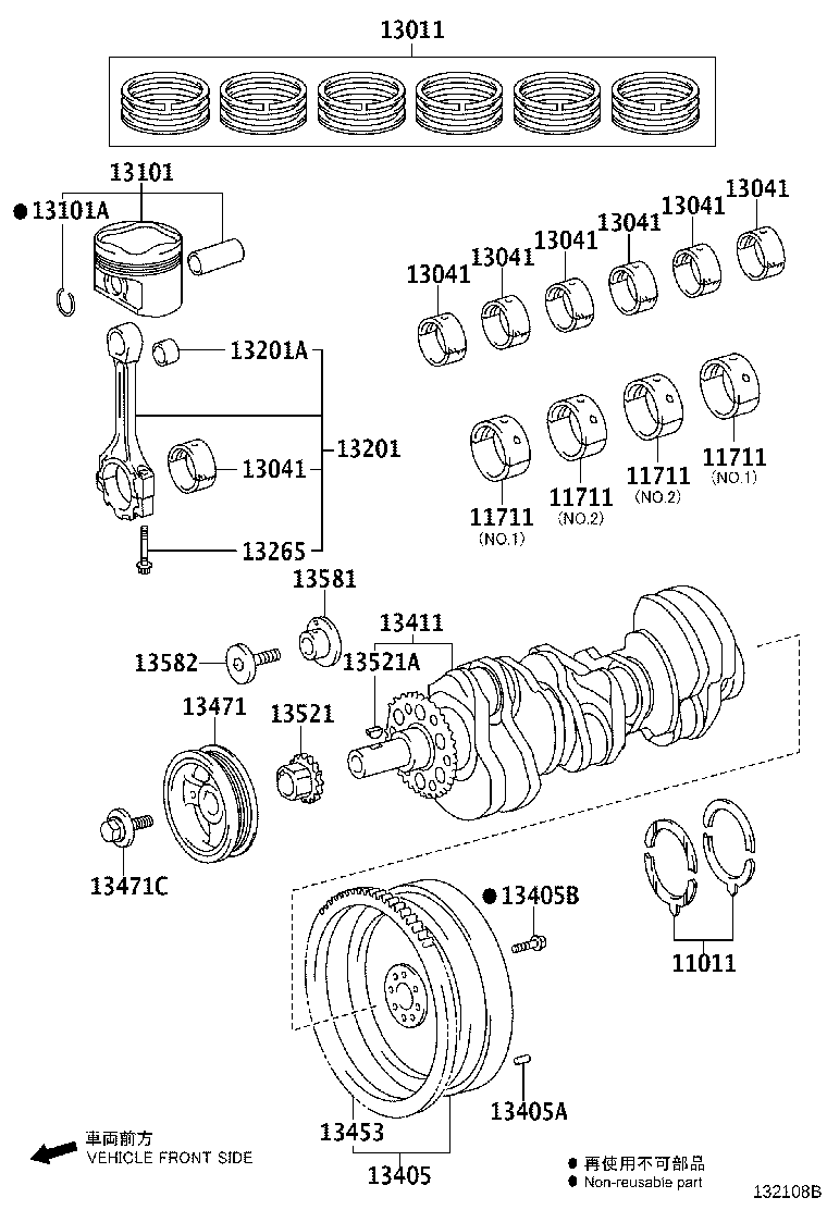 Thumbnail 2 for 13011-51032