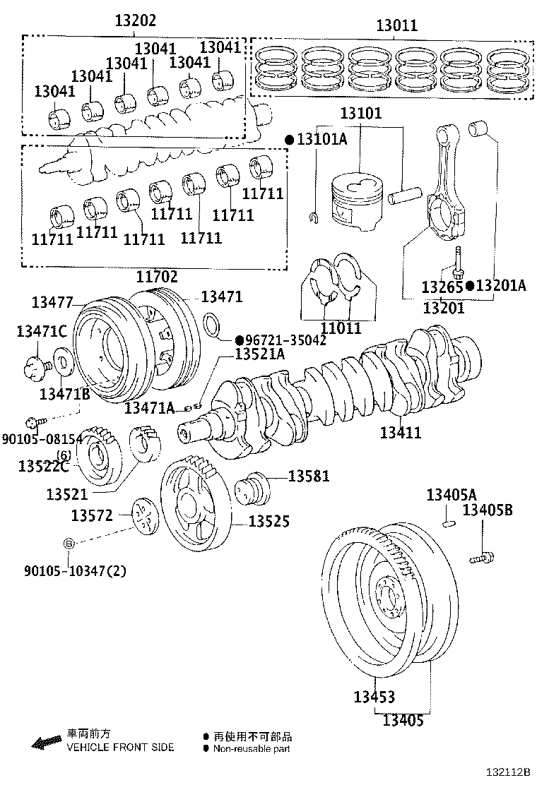 Thumbnail 4 for 13011-51032