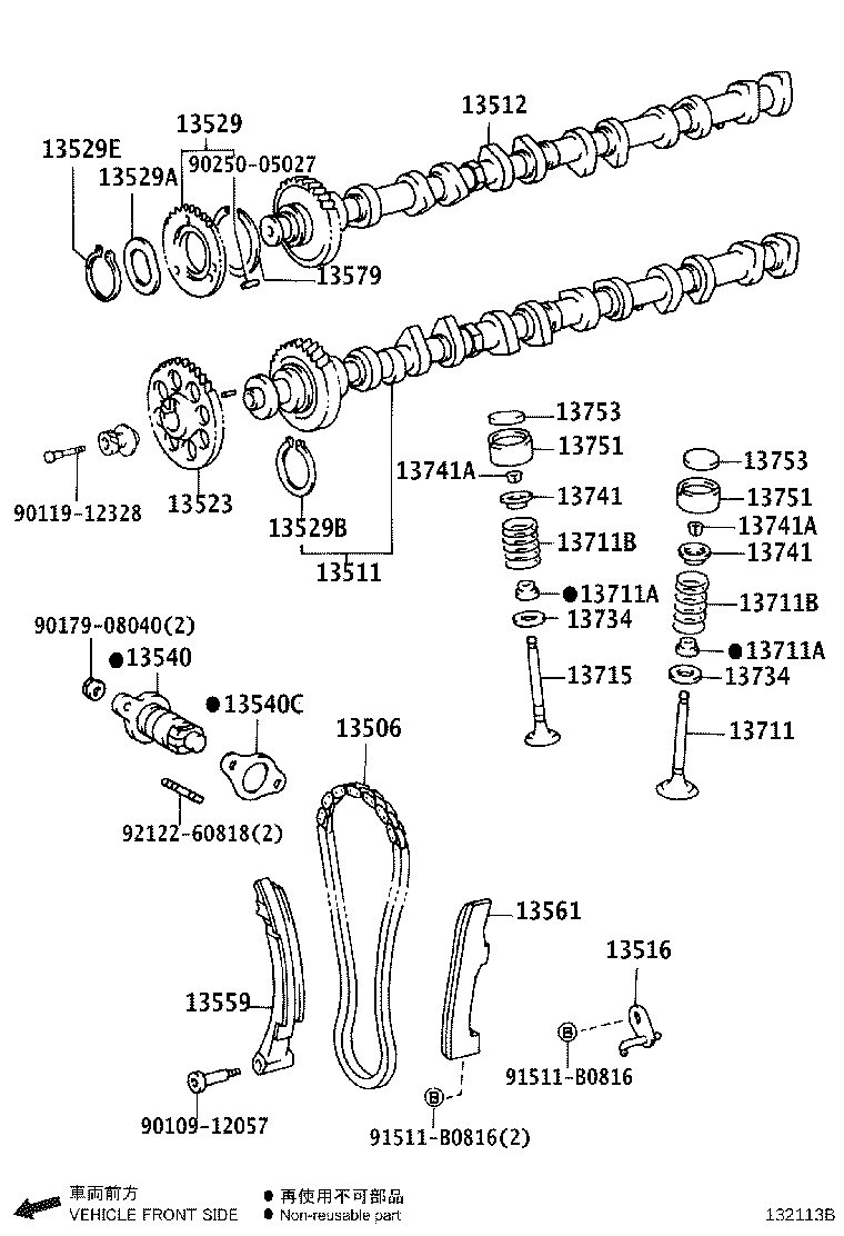 Toyota 13711-51030 VALVE, INTAKE