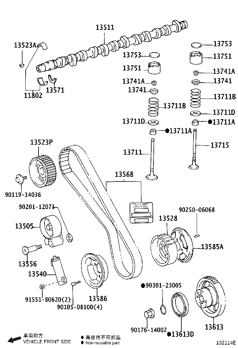 Thumbnail 4 for 13711-51030