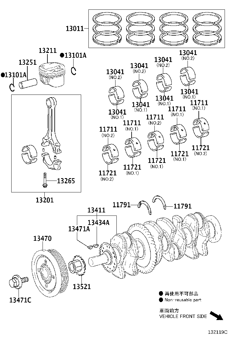 13101-37210 PISTON SUB-ASSY, W/PIN product image