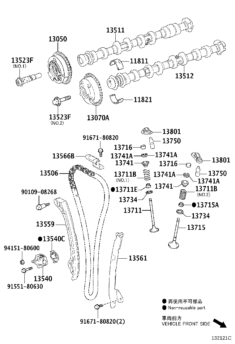 Thumbnail 2 for 13561-36020