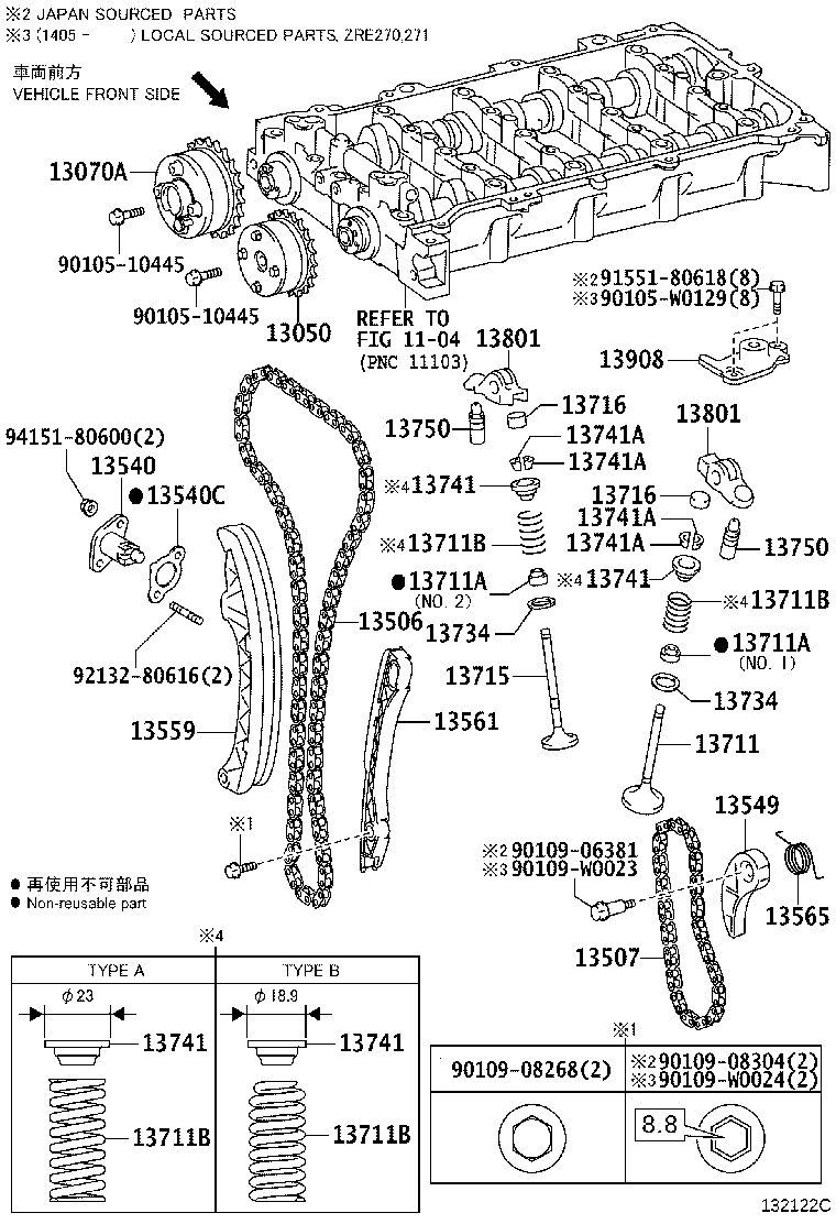 13715-WA020 VALVE, EXHAUST product image