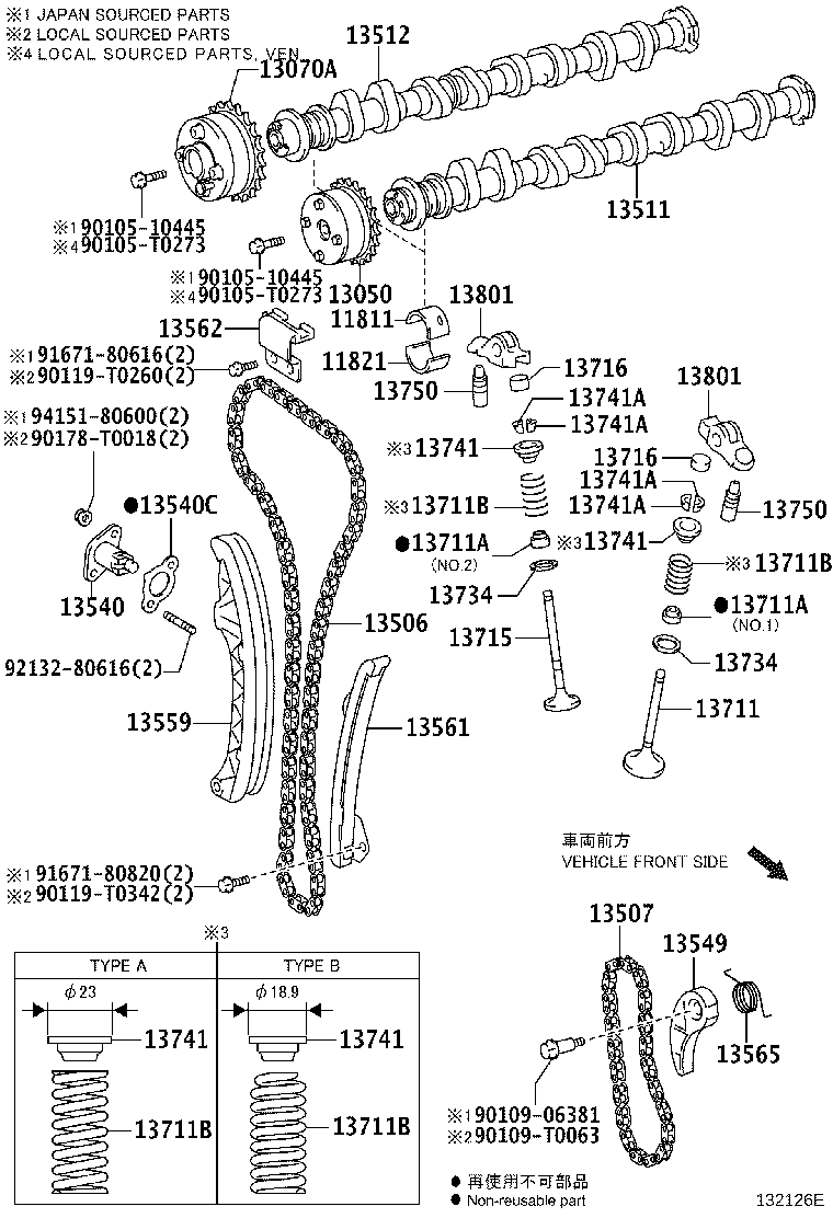 13552-0T040 GASKET(FOR CHAIN TENSIONER) product image