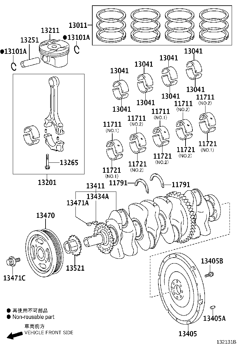 13201-39167 ROD SUB-ASSY, CONNECTING product image