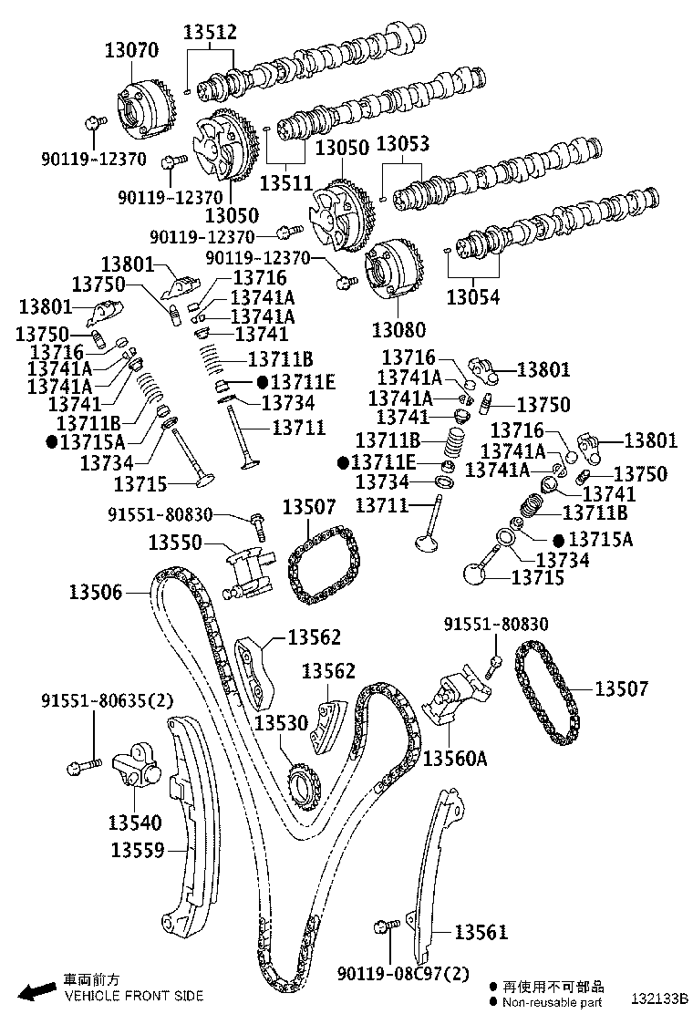 13540-31050 TENSIONER ASSY, CHAIN, NO.1 product image