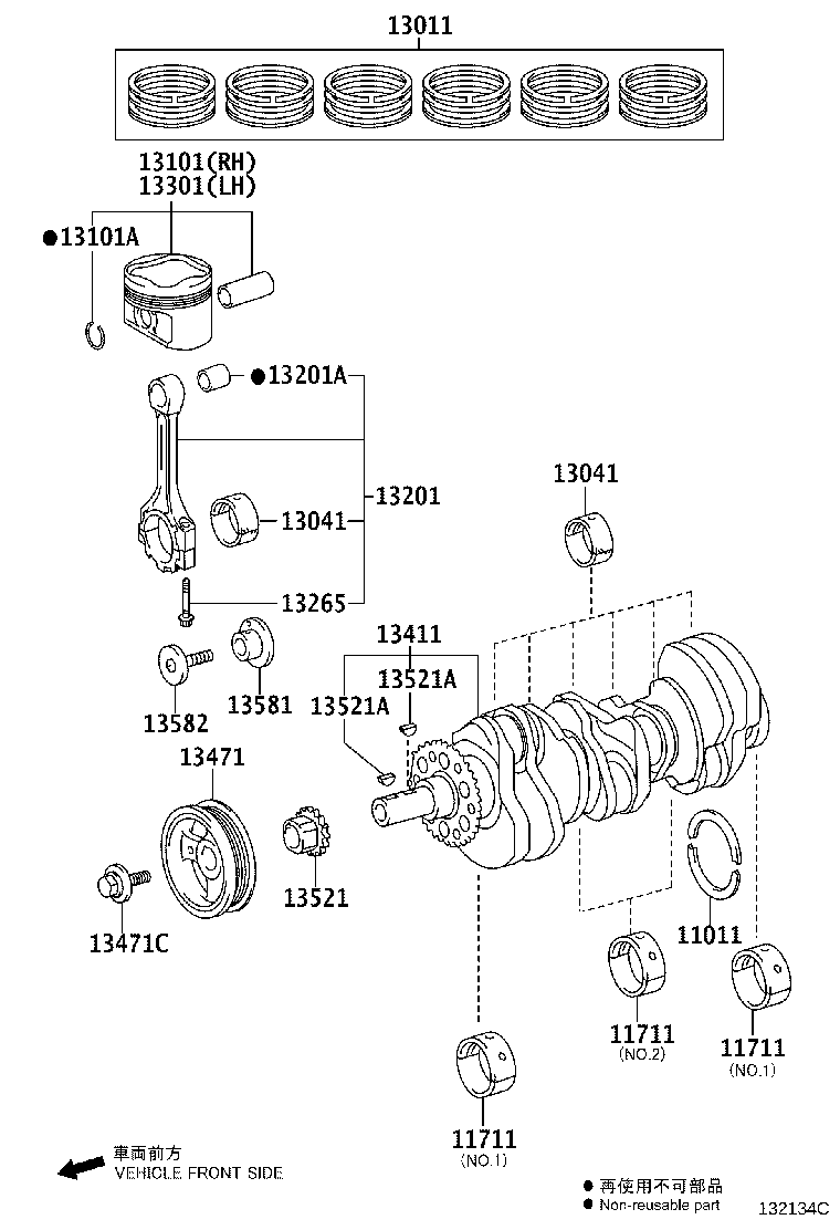 13201-39167 ROD SUB-ASSY, CONNECTING product image