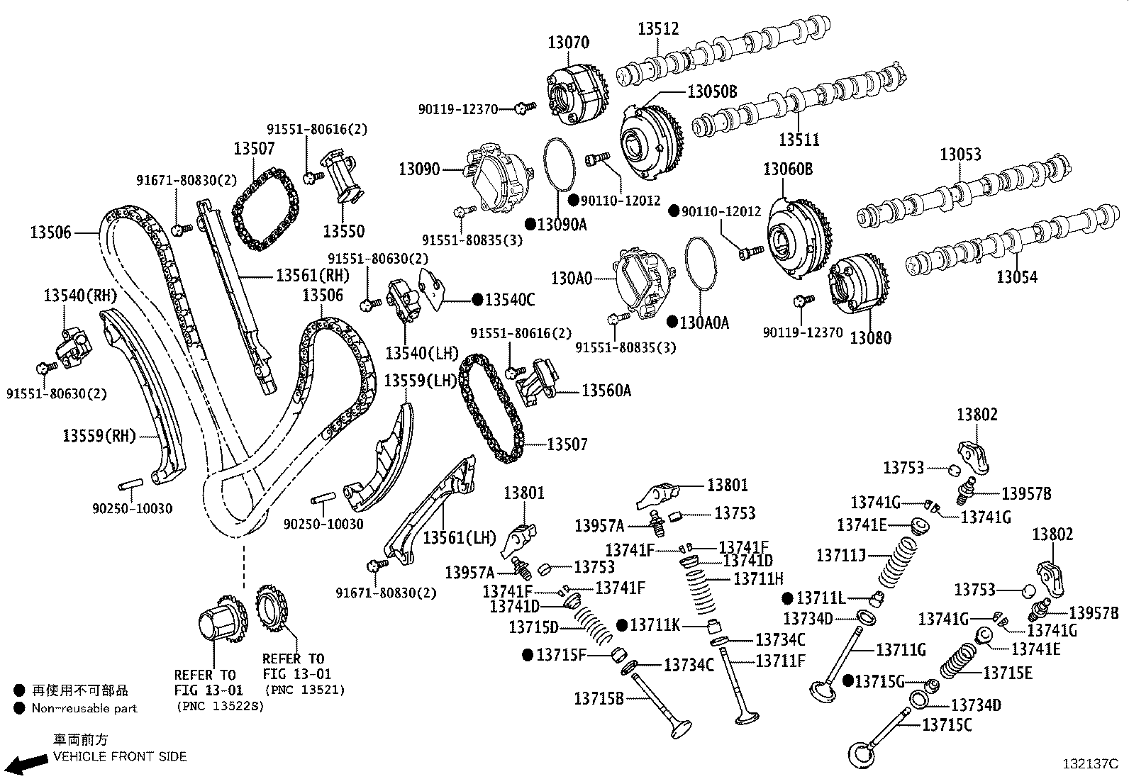13090-38020 MOTOR ASSY, CAM TIMING CONTROL W/EDU, RH product image