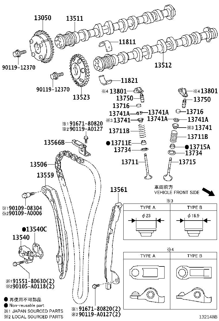 Thumbnail 2 for 13050-0V040