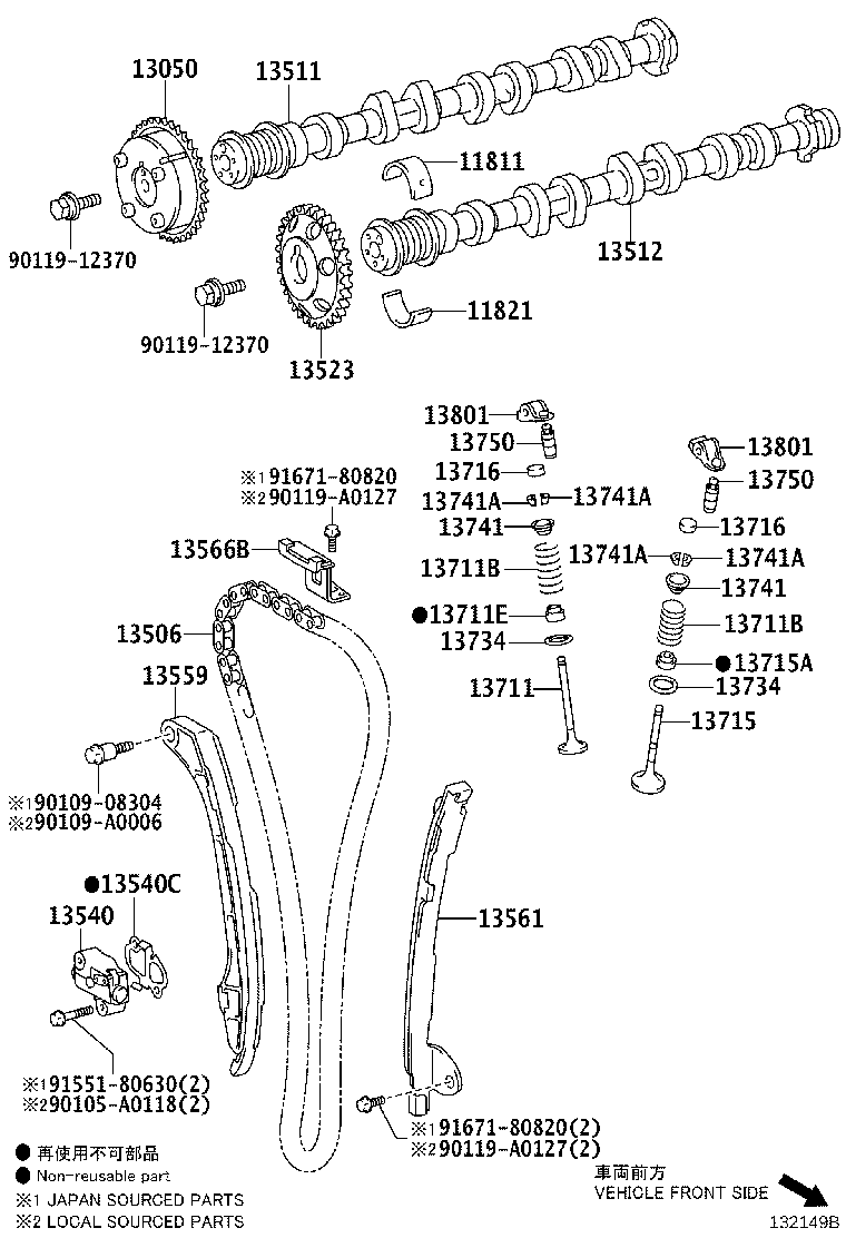 Thumbnail 3 for 13050-0V040
