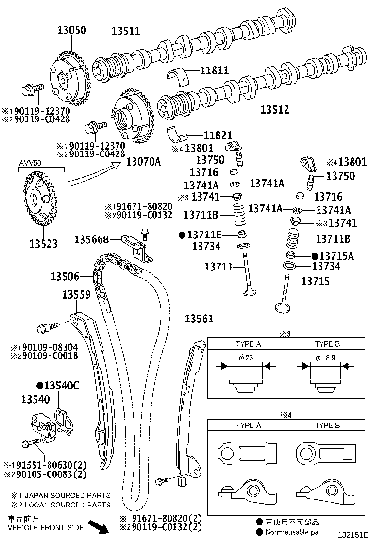 13540-0V010 TENSIONER ASSY, CHAIN, NO.1 product image