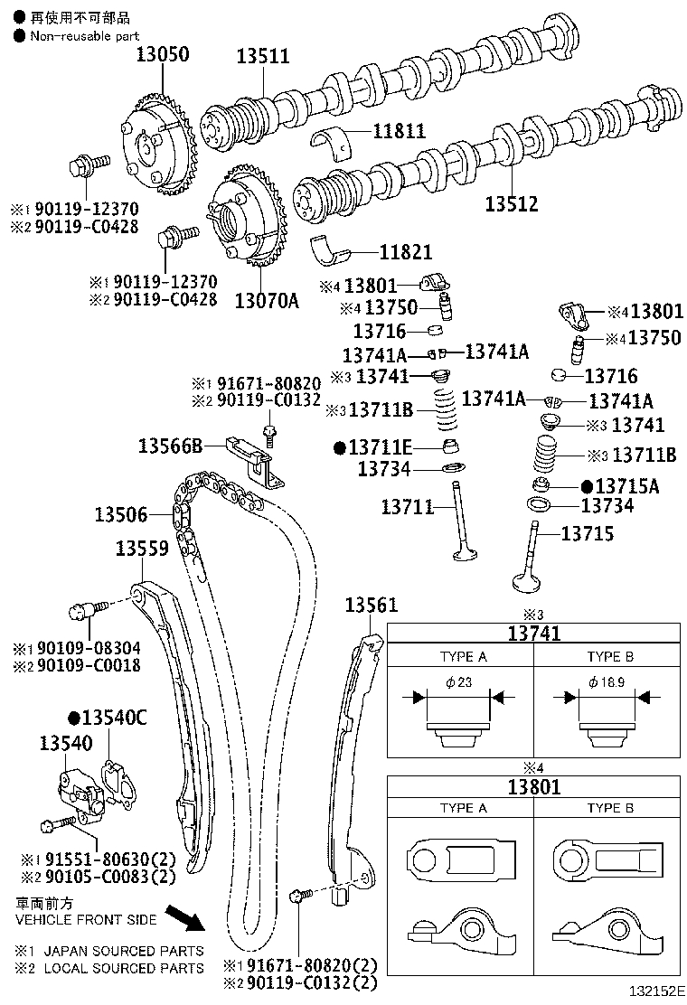 Toyota 13501-0V030 CAMSHAFT