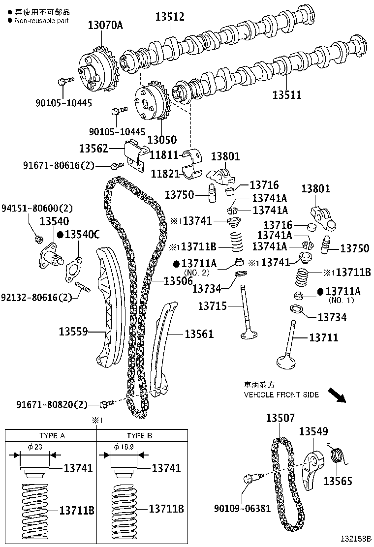 Toyota 13501-37011 CAMSHAFT