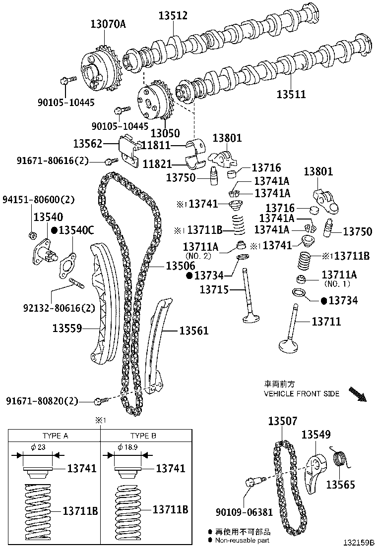 13050-0V080 GEAR ASSY, CAMSHAFT TIMING product image