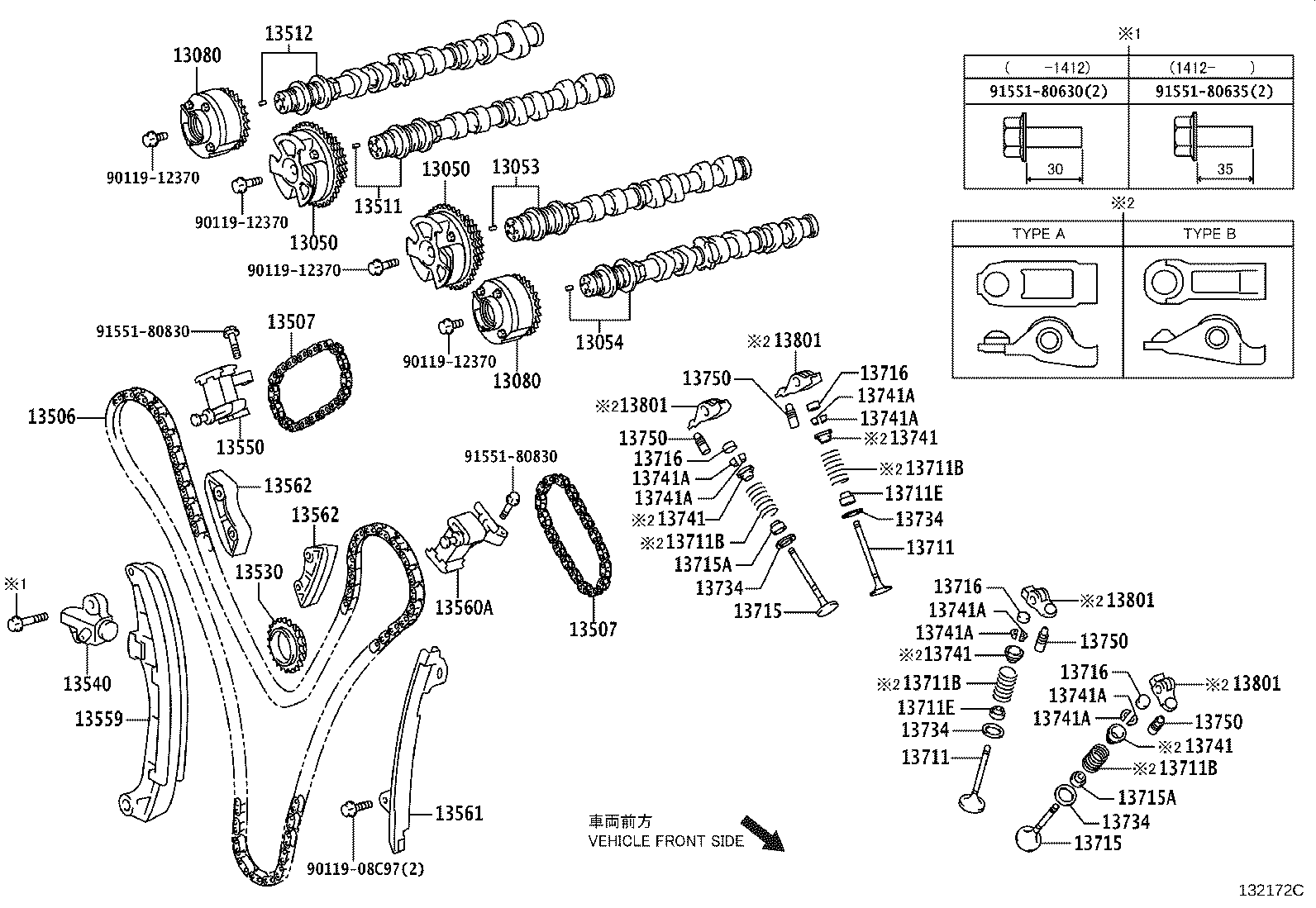 13501-0H030 CAMSHAFT product image