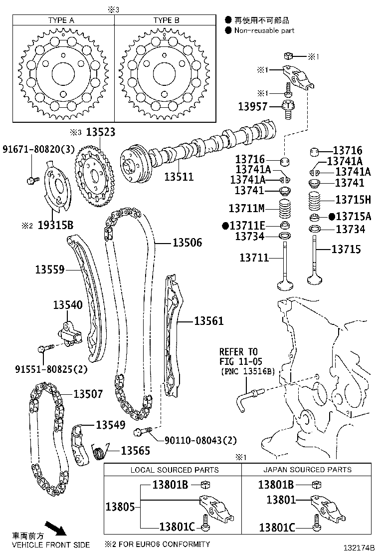 13715-0N030 VALVE, EXHAUST product image