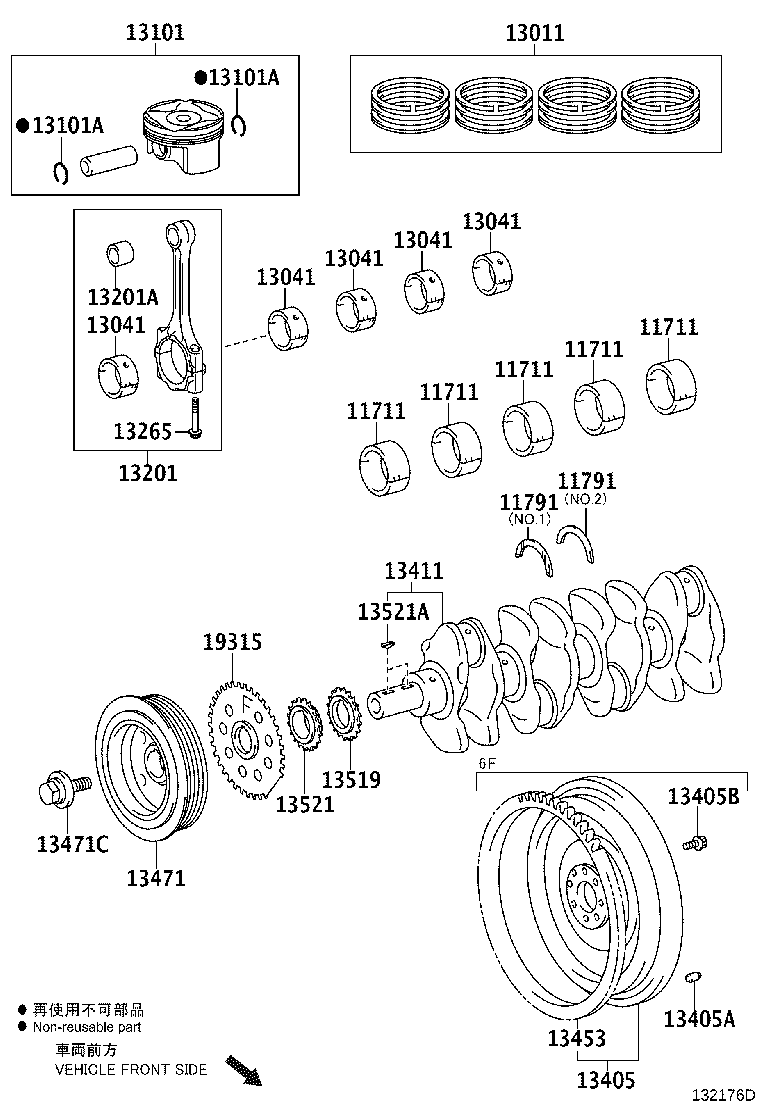 13101-0T060 PISTON SUB-ASSY, W/PIN product image