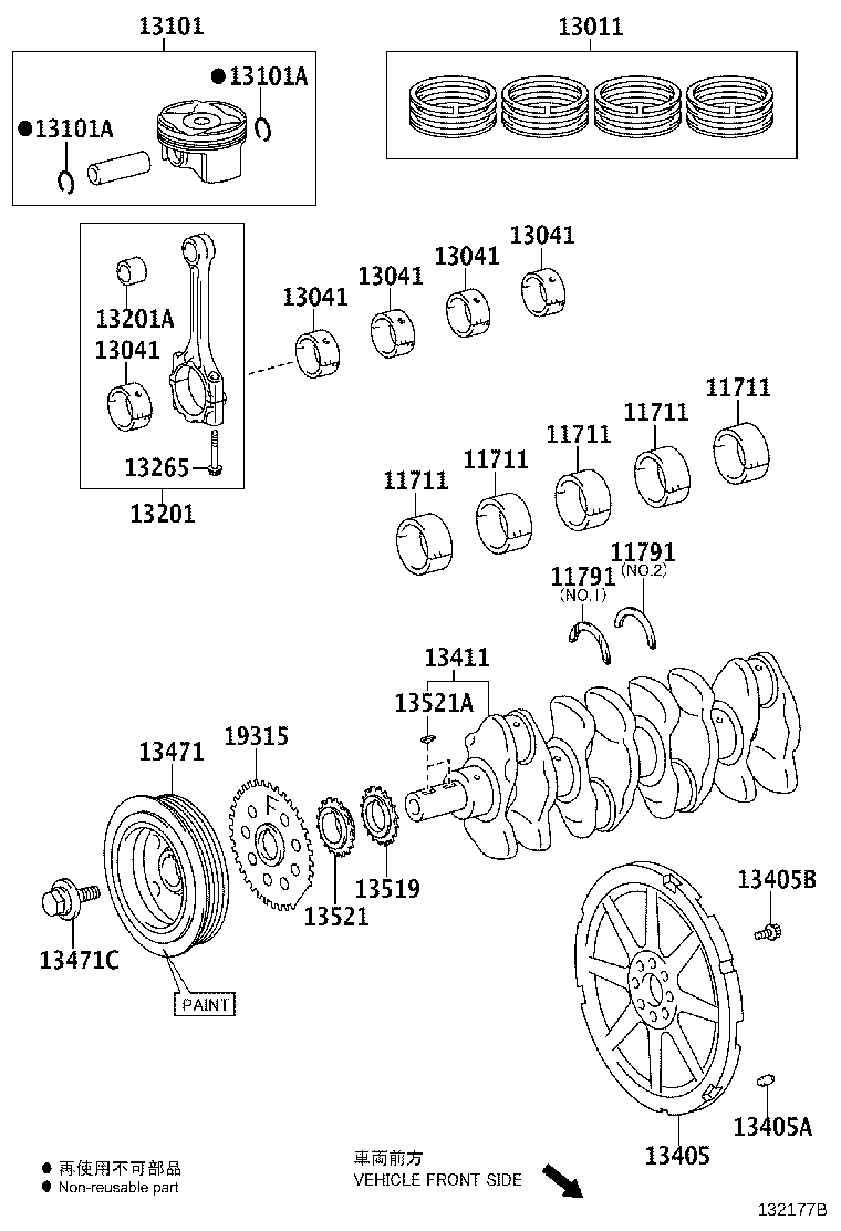 13101-0T040 PISTON SUB-ASSY, W/PIN product image