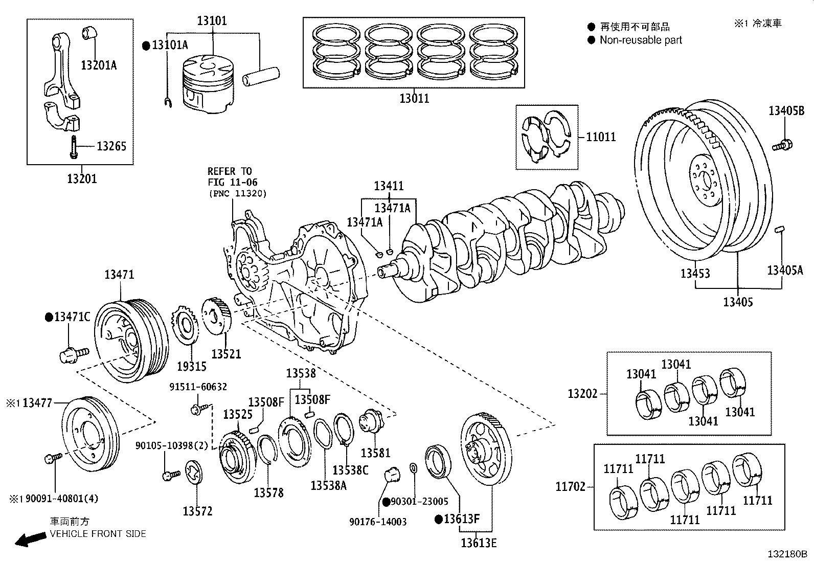 88451-25050 PULLEY, CRANKSHAFT, NO.2 product image