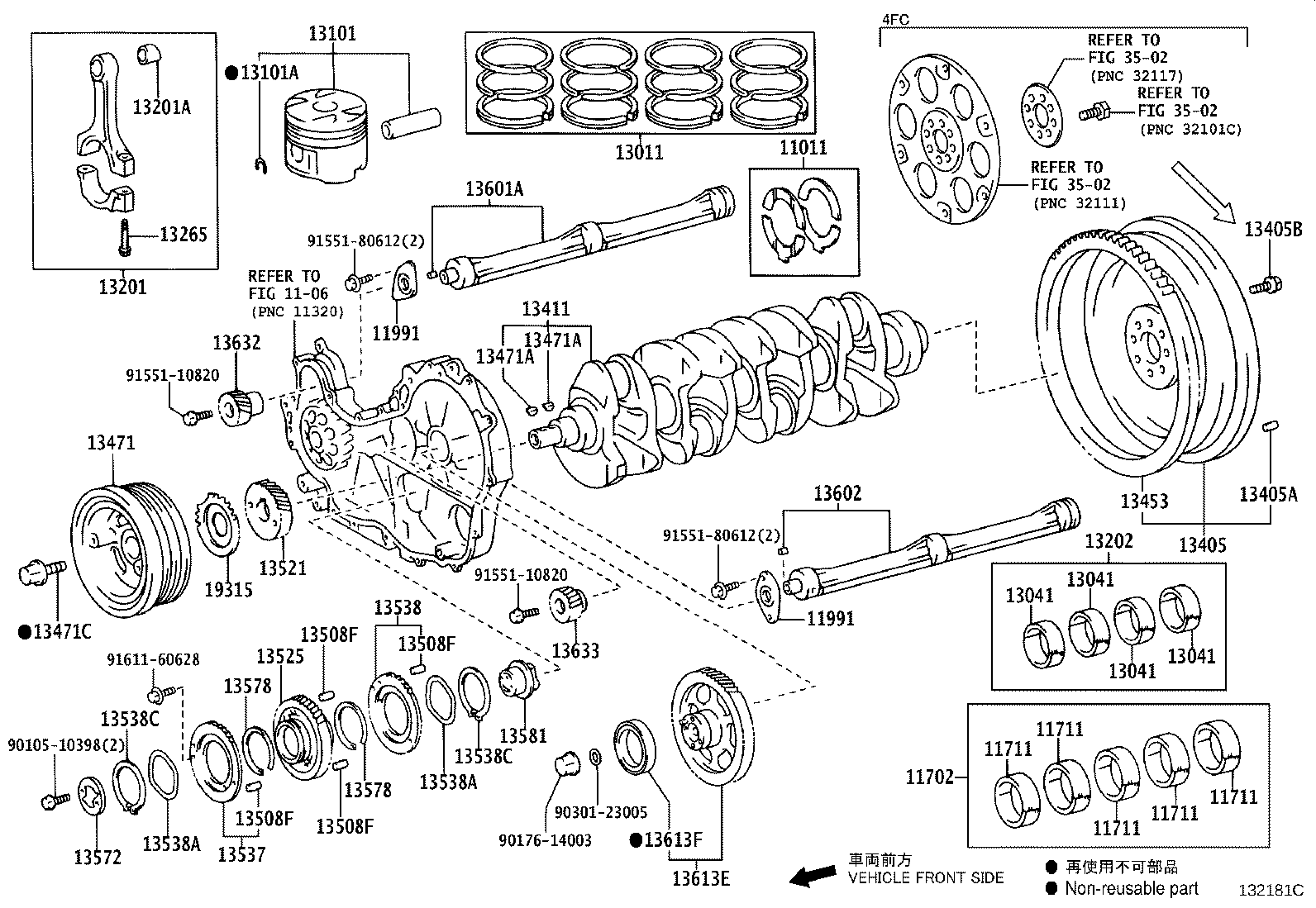13408-30020 PULLEY, CRANKSHAFT product image