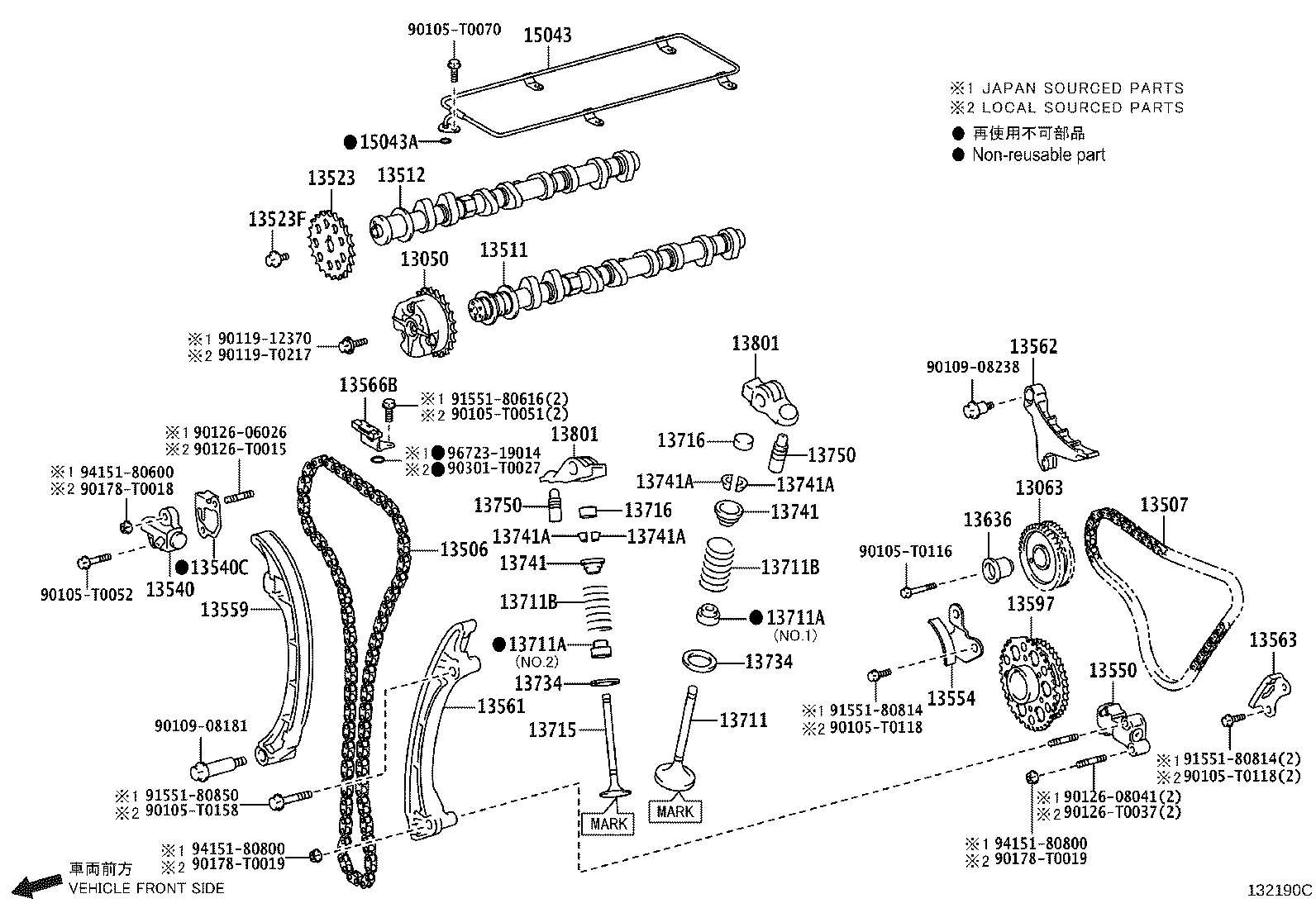 13711-0C080 VALVE, INTAKE product image