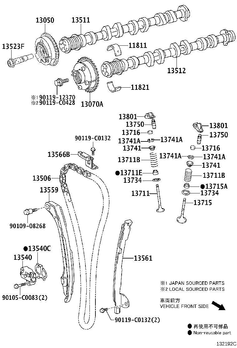 13540-0V010 TENSIONER ASSY, CHAIN, NO.1 product image