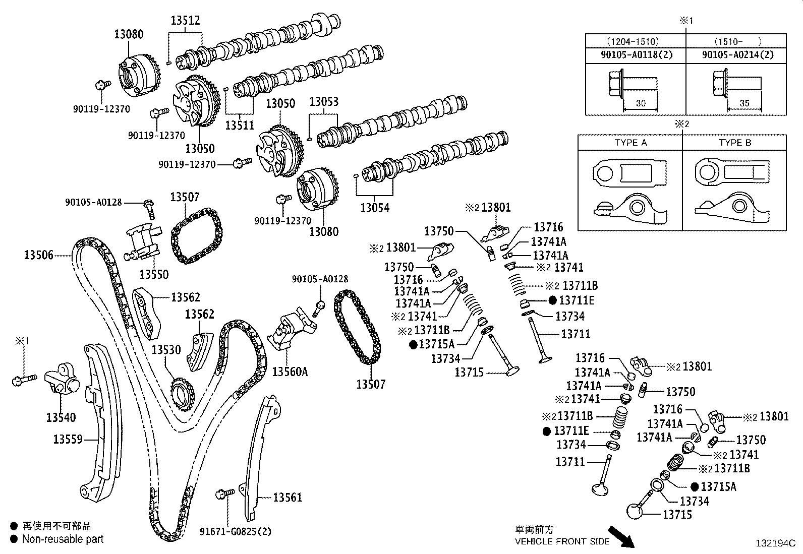 Thumbnail 4 for 13050-0V040
