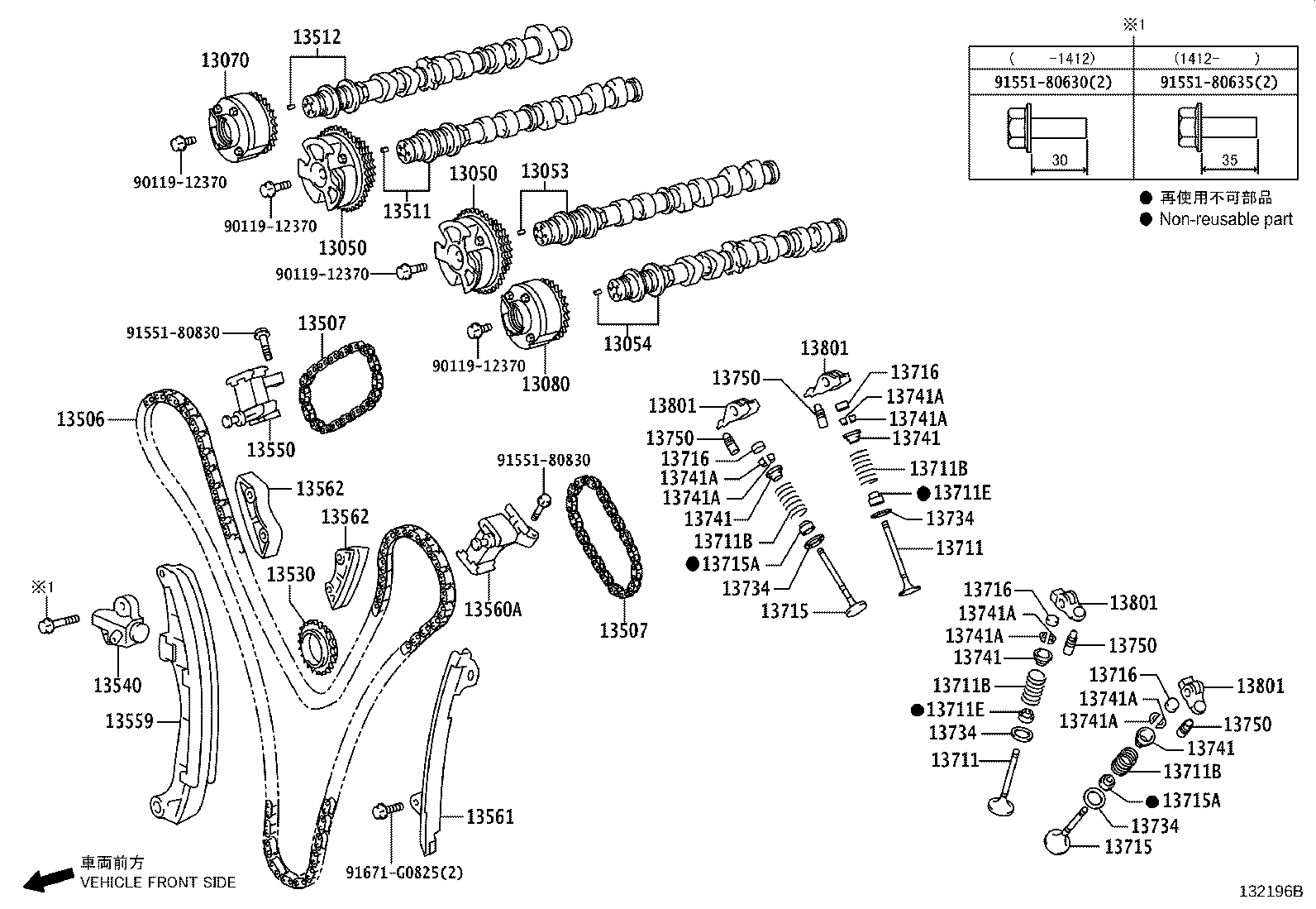 Thumbnail 3 for 13501-31130