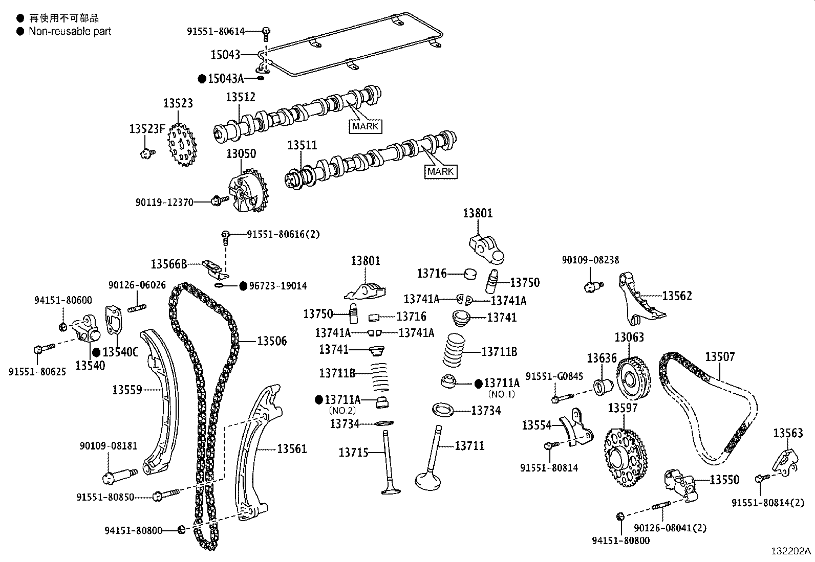 13501-31180 CAMSHAFT product image