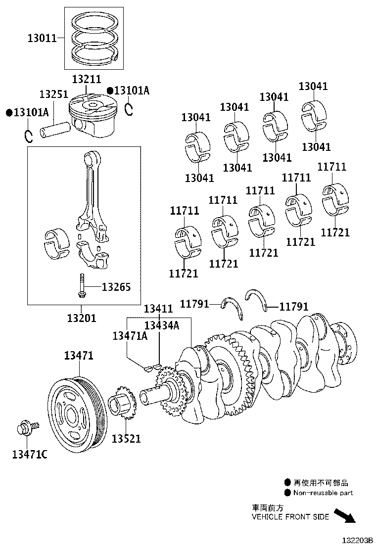 13011-0H080 RING SET, PISTON product image
