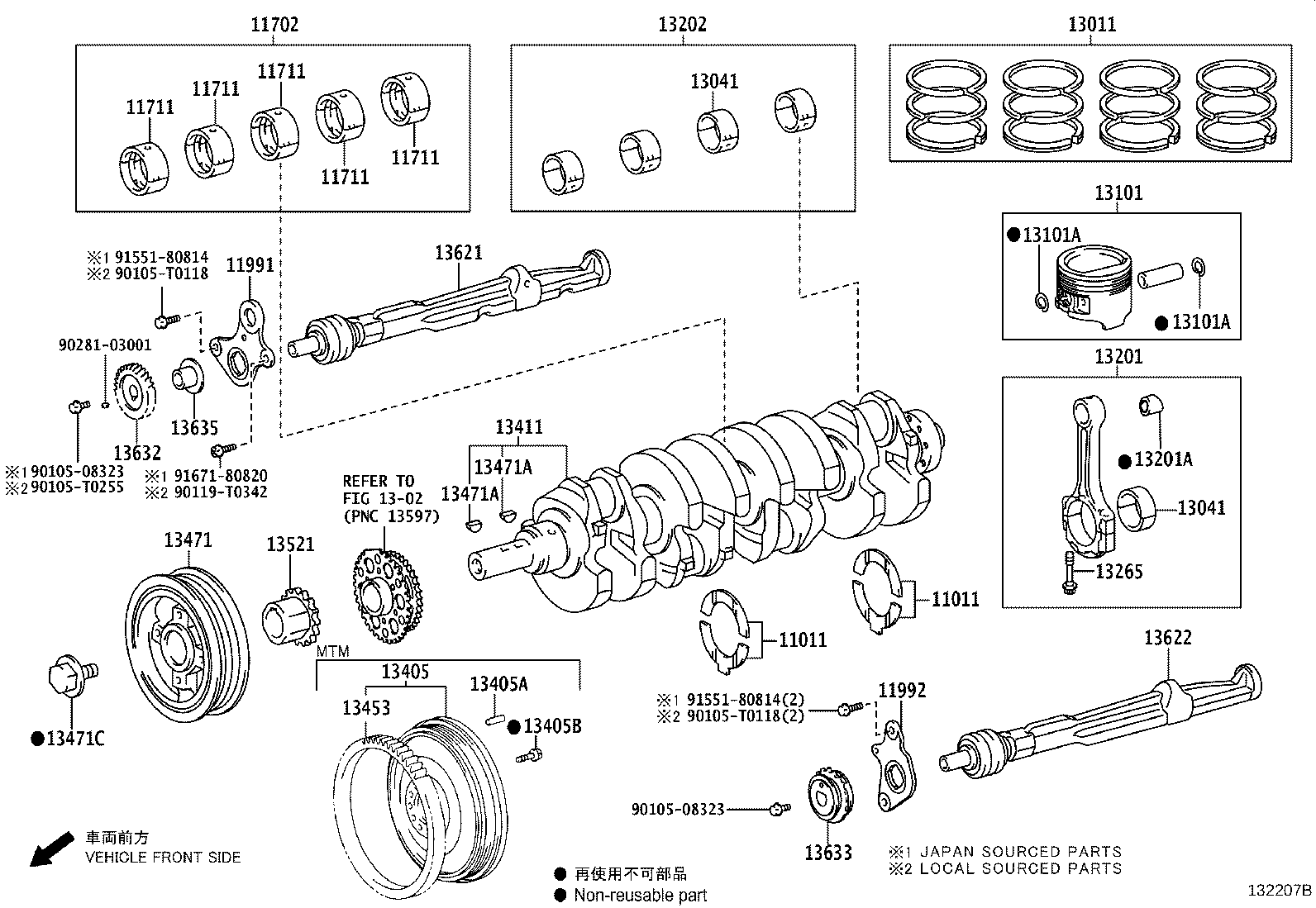 13101-75210 PISTON SUB-ASSY, W/PIN product image