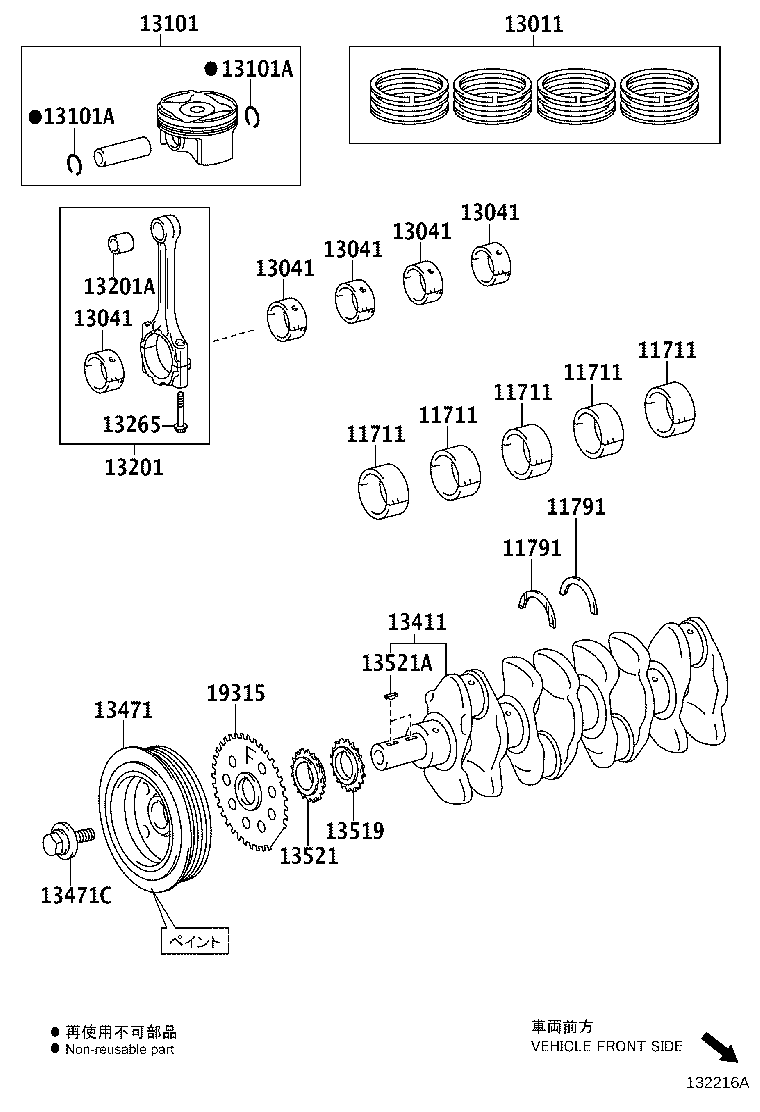 13401-37030 CRANKSHAFT product image