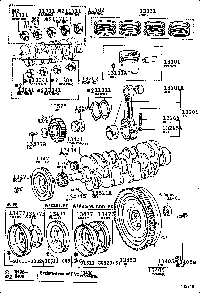 13470-60061 PULLEY, CRANKSHAFT product image
