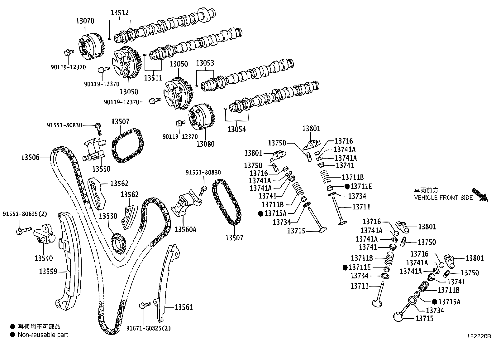 13502-36070 CAMSHAFT, NO.2 product image