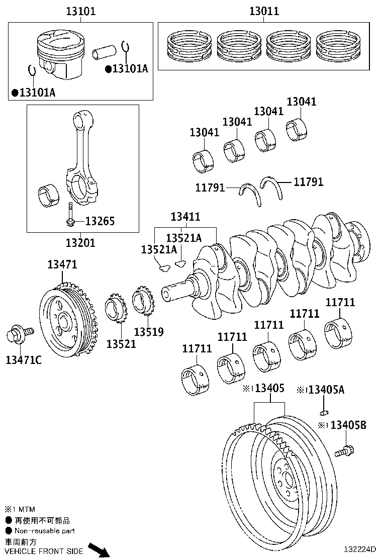 13101-0T040 PISTON SUB-ASSY, W/PIN product image