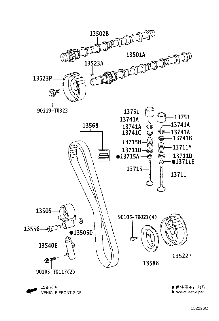 Thumbnail 3 for 13523-0E010