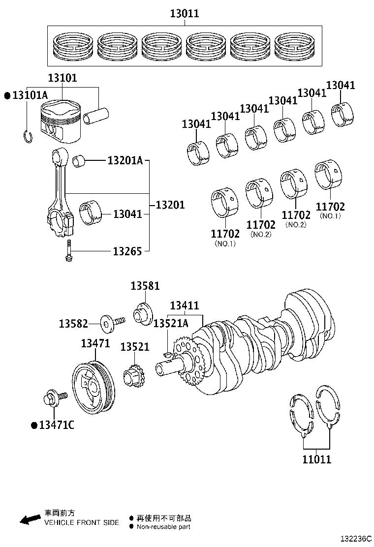 Toyota 13011-0C080 RING SET, PISTON