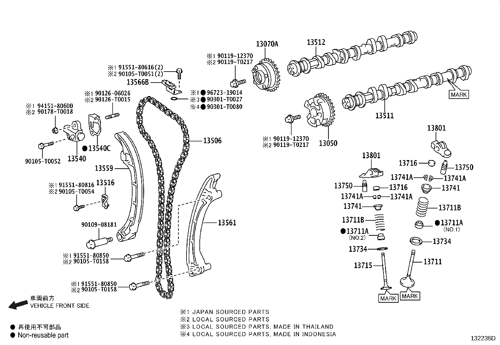 Thumbnail 5 for 13523-0E010