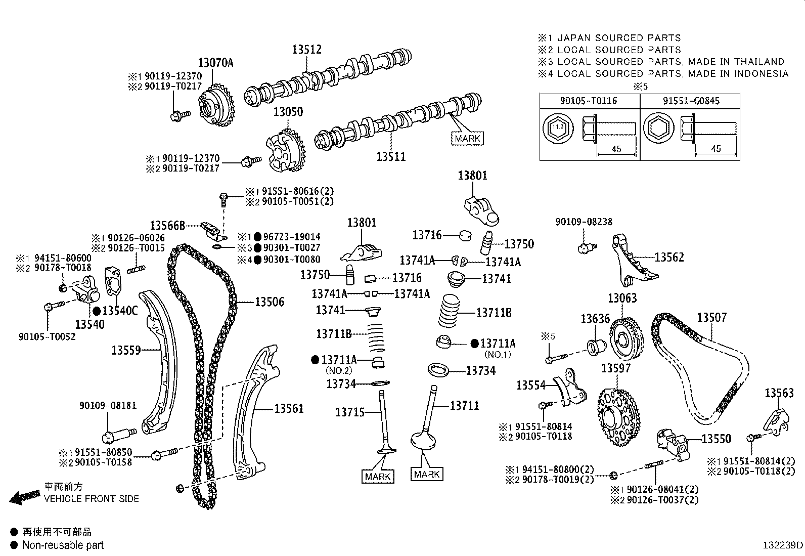 Thumbnail 6 for 13523-0E010