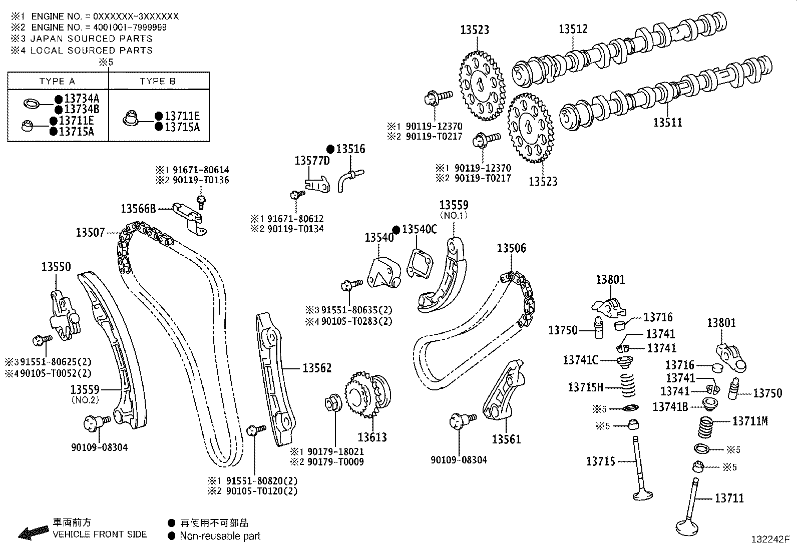 Toyota 13523-0E010 GEAR OR SPROCKET, CAMSHAFT TIMING